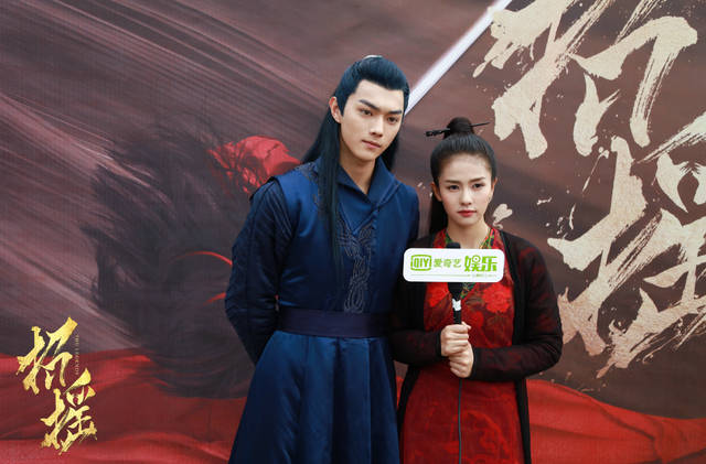 《招摇》播出时间确定,许凯古装扮相太吸晴,女主超霸气!