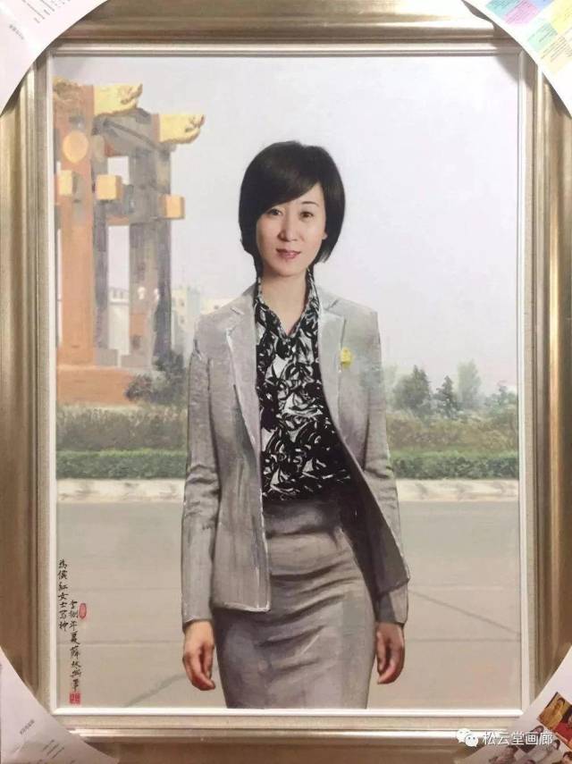 荣盛房地产发展股份有限公司董事长 耿建明