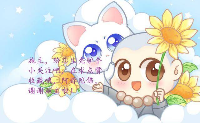 王者荣耀:六翼项羽和嫦娥,专属飞牛回城花木兰,他一技能将削弱