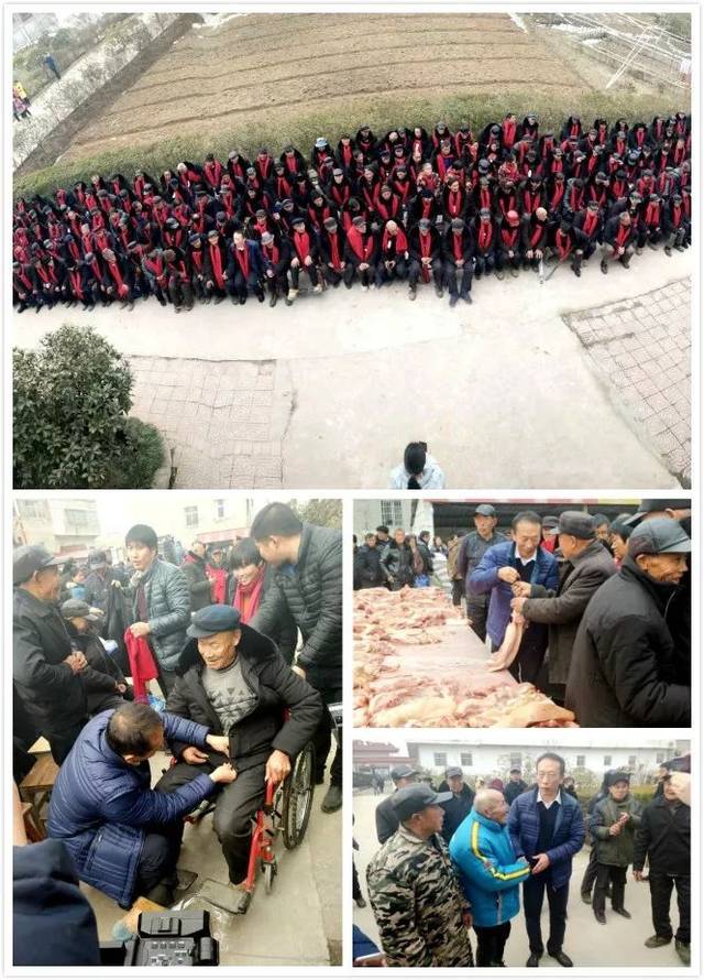 黄久生现为十八大,十九大代表, 同时也是潢川县双柳树镇晏岗村的村民