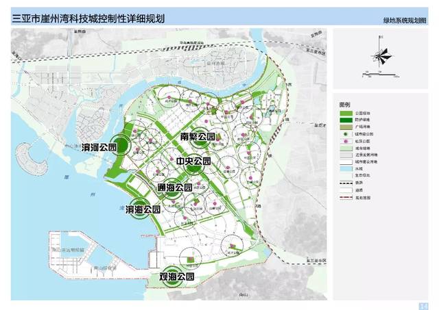 三亚崖州湾将打造成南海新区:规划2614公顷,重点