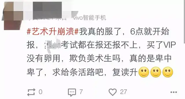 这个信息也是可以共享的