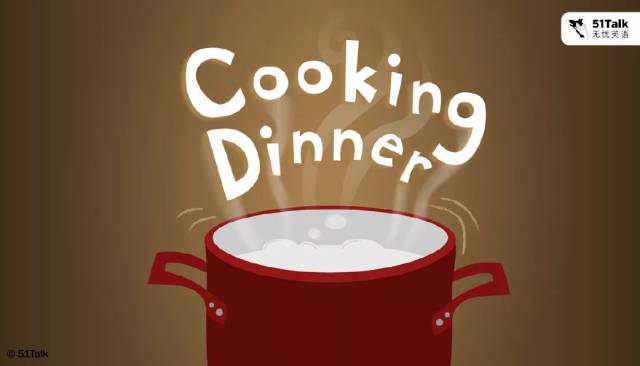 英语绘本故事第467期 | Cooking Dinner 做