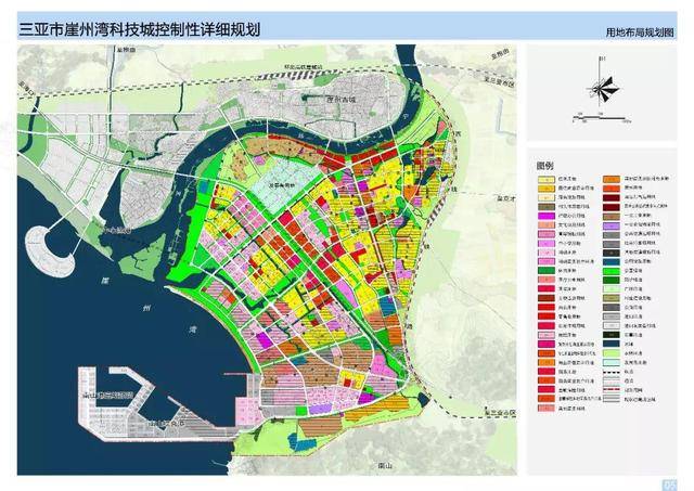 《三亚市总体规划(空间类2015-2030)》,《三亚市城市总体规划(2011