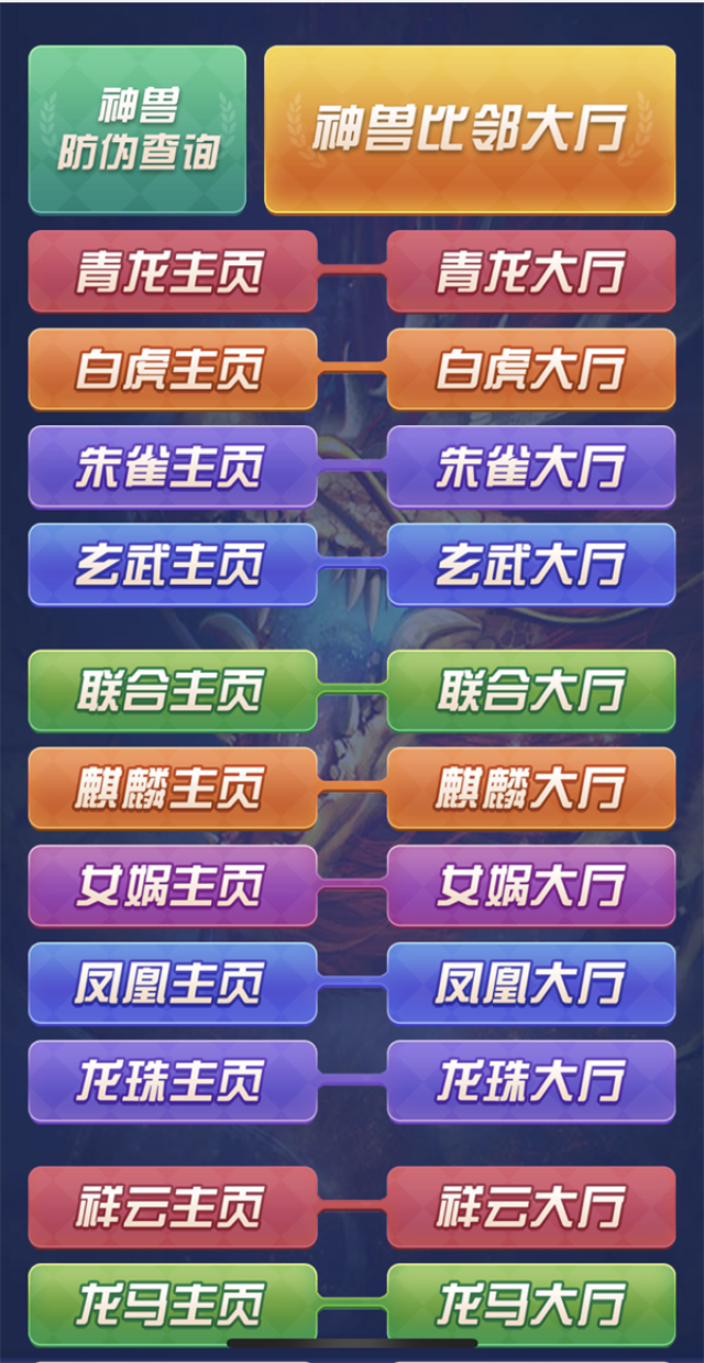 亲友棋牌最新版：畅享游戏与社交乐趣的完美结合开元棋牌官网 - 注册送彩金88元正版棋牌娱乐平台【立即下载】
