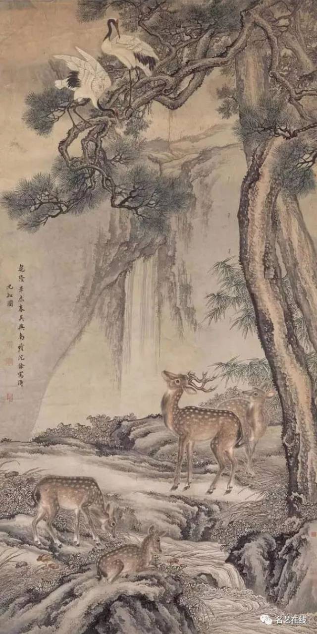 清沈铨