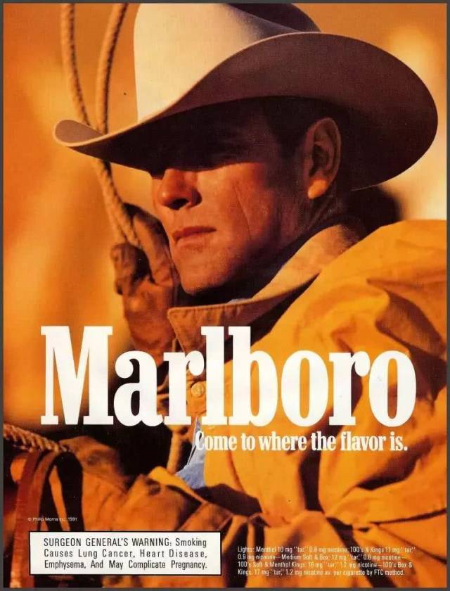 marlboro 00:00 00:00 01:38 广告详情 > 免费去广告 试看结束,观看