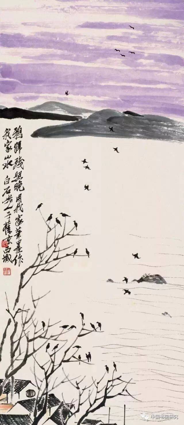 齐白石最富诗情画意的54幅山水作品欣赏!极美!收藏!
