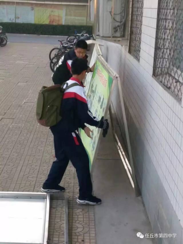 感动|温暖任丘四中的校园故事