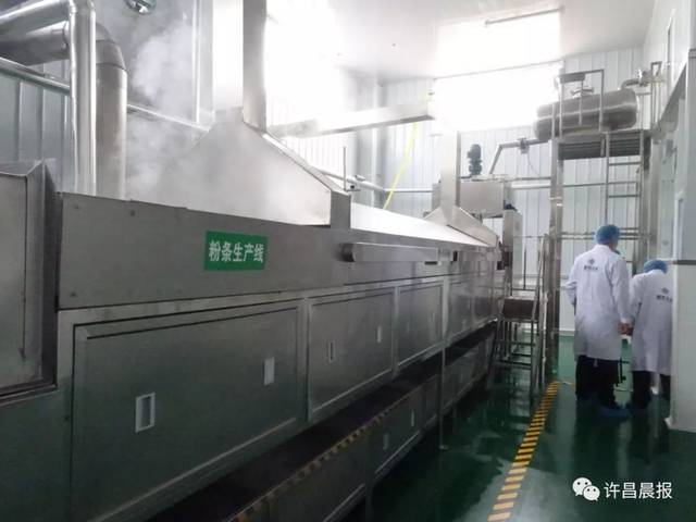 【晨报许昌】海底捞爱上许昌粉条！在全河南的海底捞可能都吃得到