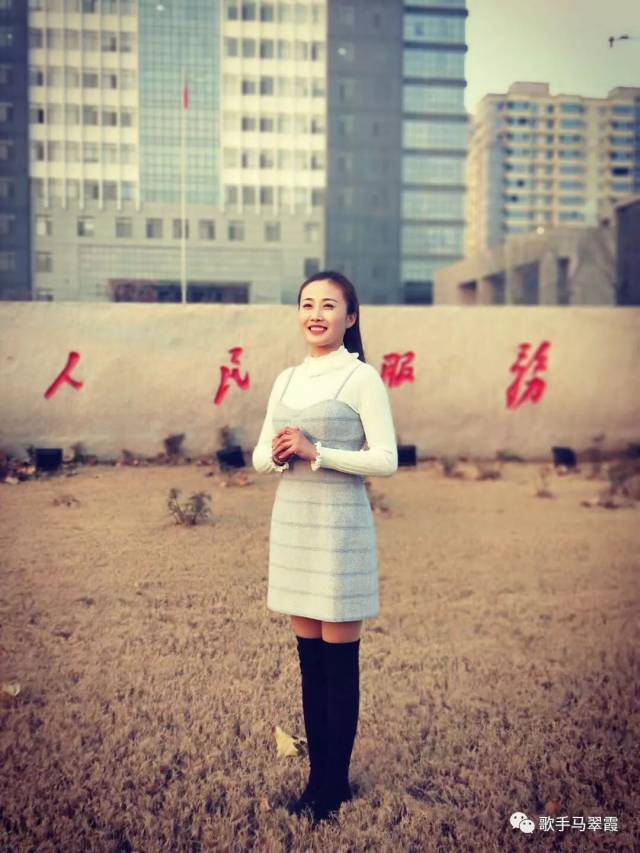 好消息~马翠霞原唱单曲发布啦