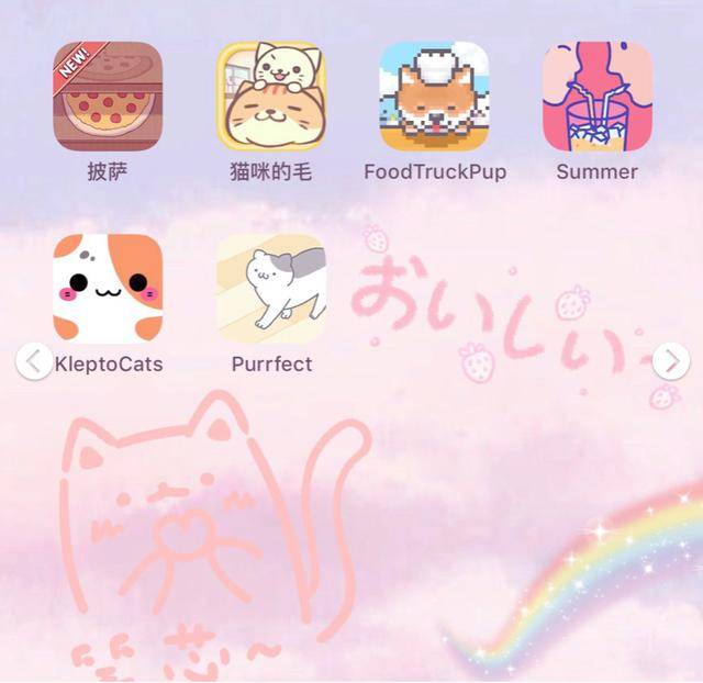 少女心爆棚的手机游戏app,画风也超级治愈,日常消磨时间必备