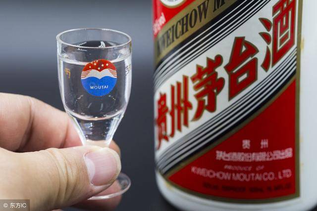 中国四大名酒——"贵州茅台"