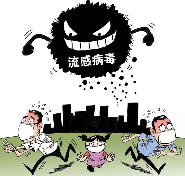危言耸听的"eb流感"根本不存在!