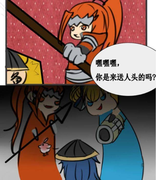 王者荣耀刘备抓包孙尚香偷情 关羽:大哥帽子给你戴