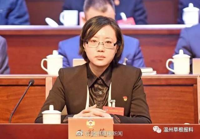 王彩莲任永嘉县委书记 省委决定,王彩莲同志任中共永嘉县委书记.