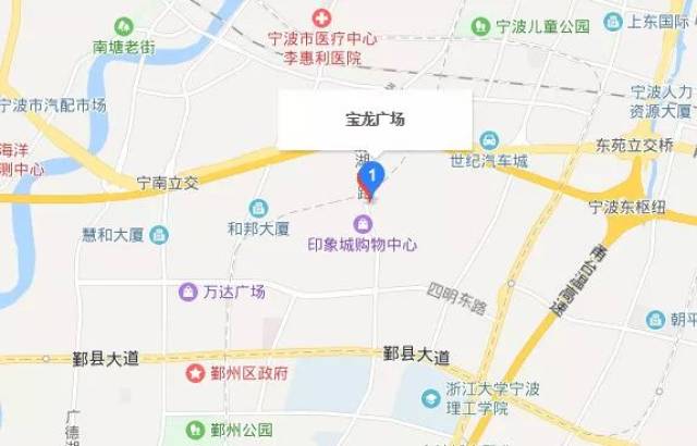 宁波阪急百货