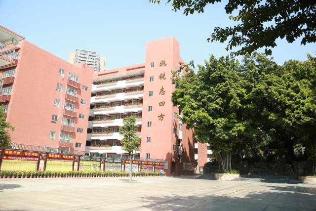 广州市安全文明校园,广州市特色学校,广州市首批艺术重点基地学校