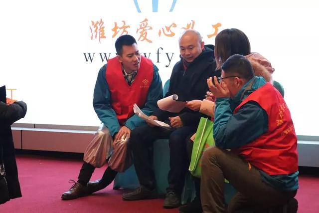 潍坊爱心义工,新时代社工2018年会圆满完成