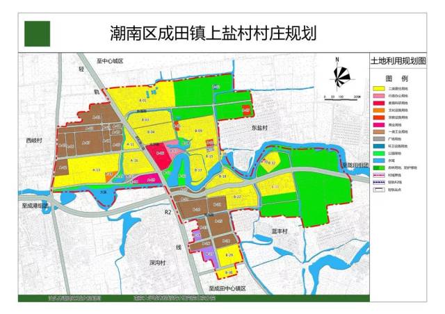 潮南第一批振兴乡村(社区) 上盐村位于汕头市潮南区成田镇镇区北面