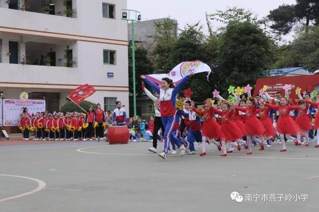 缤纷校园|"幸福" 班级成长记——记南宁市燕子岭小学第十一届鼓舞文化