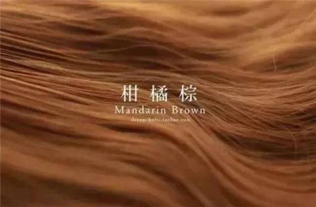 《鬼怪》CP卷土重来、万年女2刘仁娜上位,新剧甜过宋慧乔《男