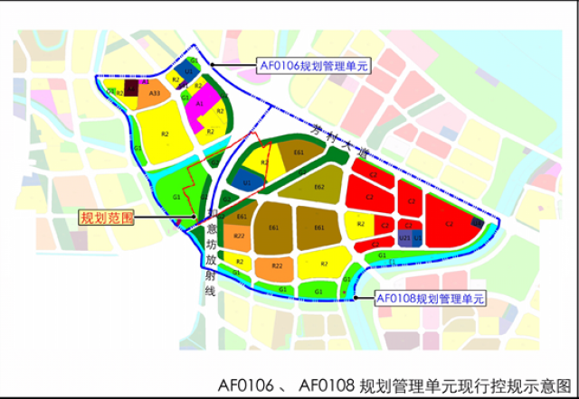 广州如意坊放射线安置房拟选址石围塘街