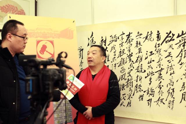 北京胜源拍卖有限公司董事长沈懋先生接受媒体采访