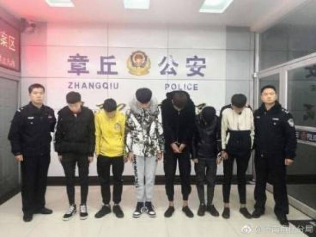 神吐槽:为流量穿“日本军服”招摇过市 网络直播乱象何时休