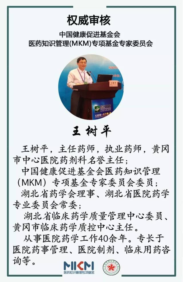 人口增长利弊_人口普查(3)