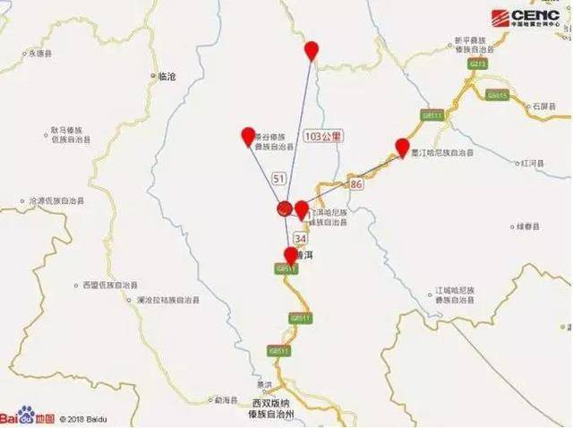 宣威一在建高速公路隧道塌方,致2人死亡1人轻伤| 昆明