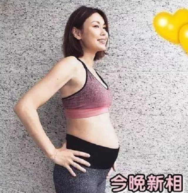 何嘉莉39岁再怀三胎?晒7月孕照!30岁梁洛施清瘦眼神没落!