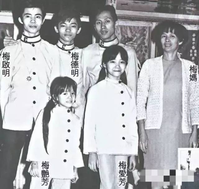 香江美丽传说(七):天涯歌女梅艳芳