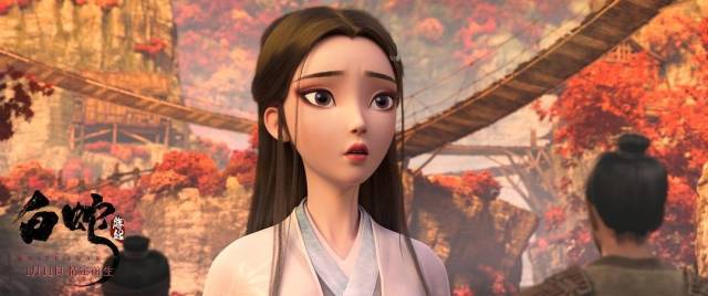 动画电影《白蛇:缘起》点映获赞 唯美诠释前世