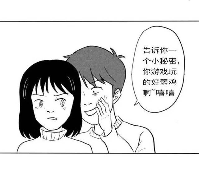 100例直男自杀案,望各位男朋友互相传阅保命