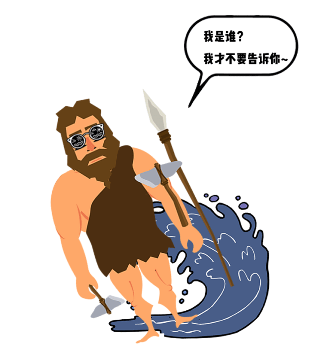 冲浪也有