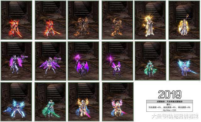 װ lv20~30+1Ϊlv1~20+1.