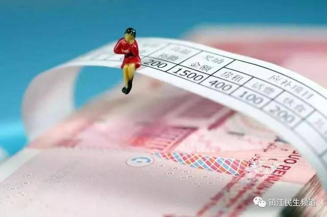 年终奖可以合理避税?这样操作让你的年终奖羡