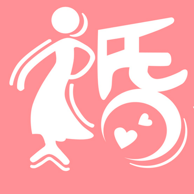 女孩子偏童子命的面相好不好