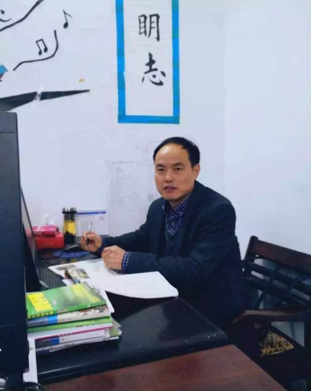 教书育人二十余载这位青田教师道出了与学生的相处之道