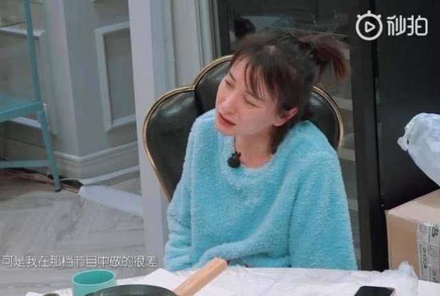 吴昕哽咽不敢怀孕生子,熬夜堆积木,狂吞保健品,维嘉强忍泪水!