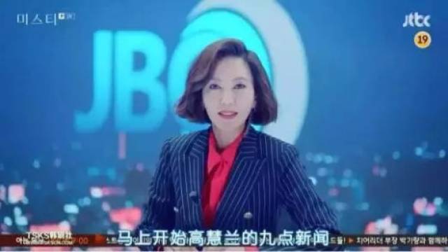 《鬼怪》CP卷土重来、万年女2刘仁娜上位,新剧甜过宋慧乔《男