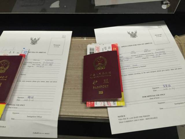 免签是不要签证费吗 ef4defe64cc54f40b19a6b1a8f443865.jpeg