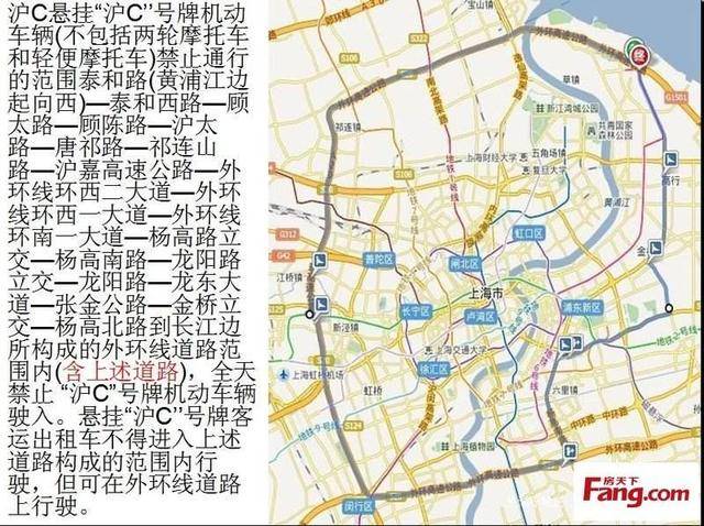 2019上海分区地图