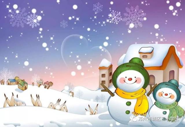 【温馨提示】雪天出行安全注意事项