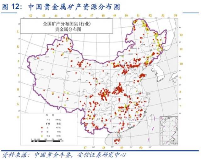 全球排名仅为第五,岩金矿占到65%左右,砂金矿金仅占10%,且分布多集