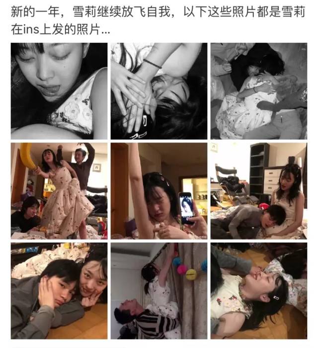 晒大尺度激凸照,亲密照的韩国女星,竟然和舒淇都有这个共同点!