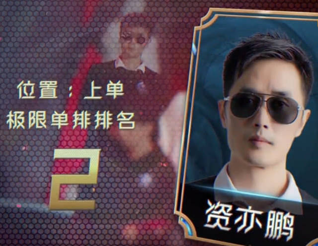 《超越吧英雄》第3期看点:余霜二珂热舞助阵,