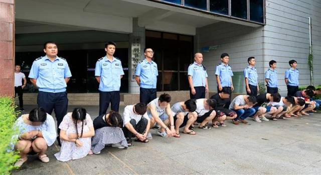 阳江公打掉多个诈骗团伙,涉案数千万,抓了几百人