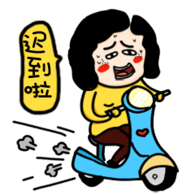4月30号前一定要做这件事!不然罚款1000元